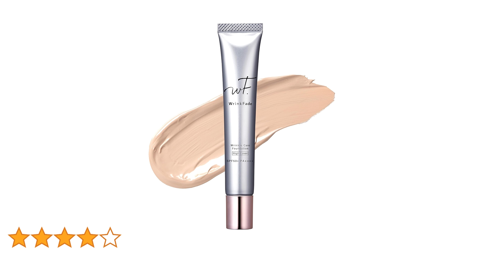 Amazon.co.jp: WrinkFade Link Fade | Medicated High Cover